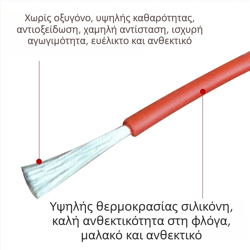 GB-standard 6 AWG ευέλικτος αγωγός σιλικόνης, ανθεκτικός σε υψηλές θερμοκρασίες, για πακέτο μπαταριών, διπολικός, -60°C έως 200°C, 600V