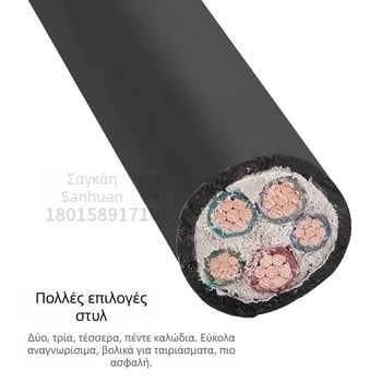 Καλώδιο ισχύος YJV2, χαλκινο πυρήνα, 3–5 πυρήνες, εθνικό πρότυπο, εξωτερική χρήση