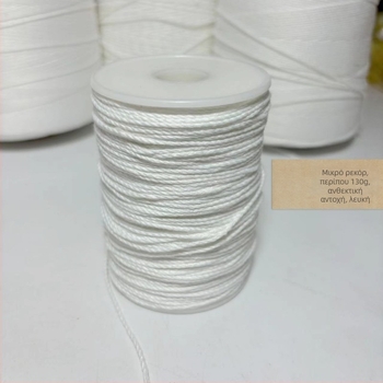 Βαμβακερό σκοινί για υφάσματα και ρούχα — χειροποίητο ραμμένο, τραχιά υφή, χωρίς κερί, κύριο υλικό βαμβακερό σκοινί; κατάλληλο για γραμμές δέματος, ετικέτες και υφασμάτινο ιμάντα