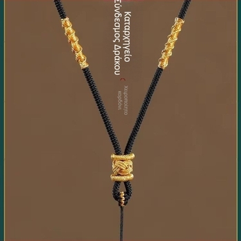 Κρεμαστό από σχοινί, ύφαντη κατασκευή (Υλικό: σχοινί; Τεχνολογία: Ύφανση; Έτος: 2025)