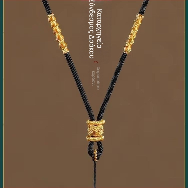 Κρεμαστό από σχοινί, ύφαντη κατασκευή (Υλικό: σχοινί; Τεχνολογία: Ύφανση; Έτος: 2025)