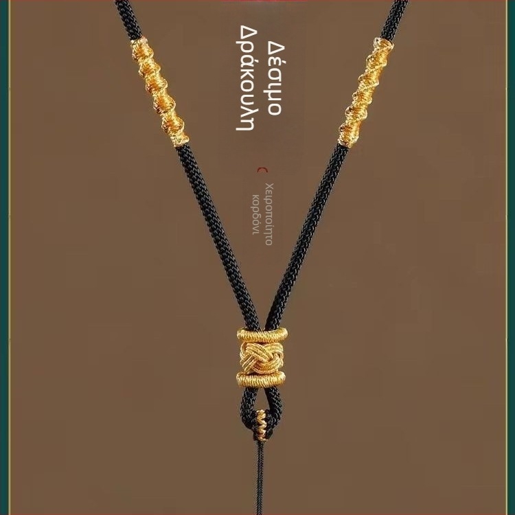 Κολιέ από σκοινί με νεφρίτης κρεμαστό, ρυθμιζόμενο υφαντό κορδόνι, unisex αξεσουάρ, κωδικός A36044, προϊόν 365649