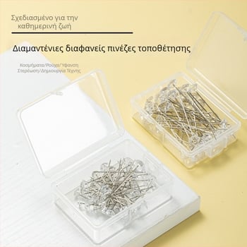 Διαφανείς καρφίτσες σε σχήμα διαμαντιού για κοπτοραπτική και DIY κοσμήματα, διακοσμητικά με άνθη