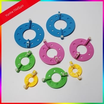 Yunhe Pom Pom Maker για κλωστή, 120 σετ ανά κουτί, μοντέρνο στυλ
