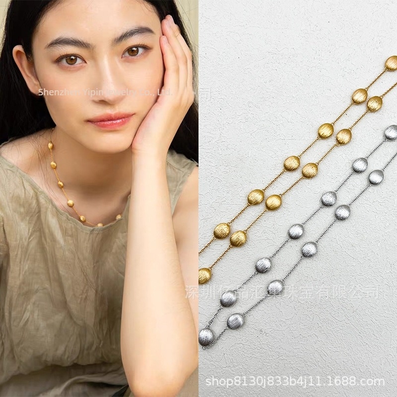 Κολιέ από ορείχαλκο με επίχρυση επικάλυψη, αλυσίδα με χάντρες, μονοστρωματικό, στυλ Old Money