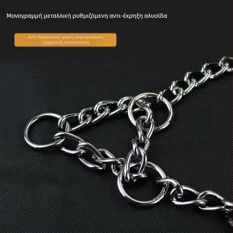 Μεταλλικό περιλαίμιο σκύλου, ρυθμιζόμενο, αντι-δάγκωμα, μονοχρωματικό σχέδιο, στυλ καουμπόι