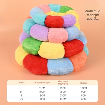 Κολάρο γάτας με σχέδιο color-block, υλικό PP βαμβάκι, στυλ Insta, κατάλληλο για γάτες, όλες οι εποχές