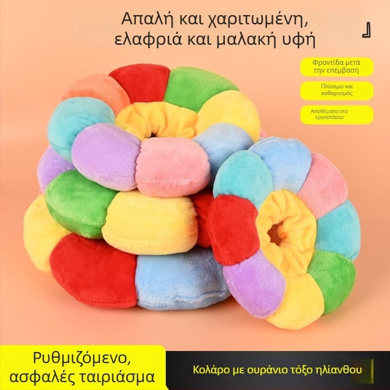 Κολάρο γάτας με σχέδιο color-block, υλικό PP βαμβάκι, στυλ Insta, κατάλληλο για γάτες, όλες οι εποχές