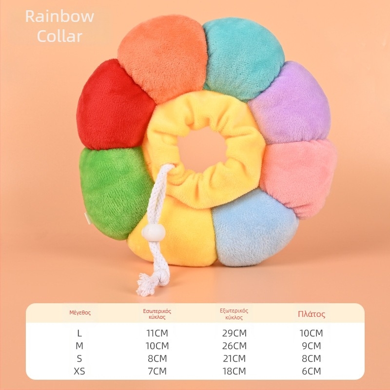 Κολάρο γάτας με σχέδιο color-block, υλικό PP βαμβάκι, στυλ Insta, κατάλληλο για γάτες, όλες οι εποχές