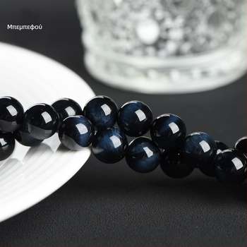 Χάντρες από μάτι τίγρης, στρογγυλές, γυαλισμένες, ημιτελείς εξαρτήματα κοσμημάτων DIY