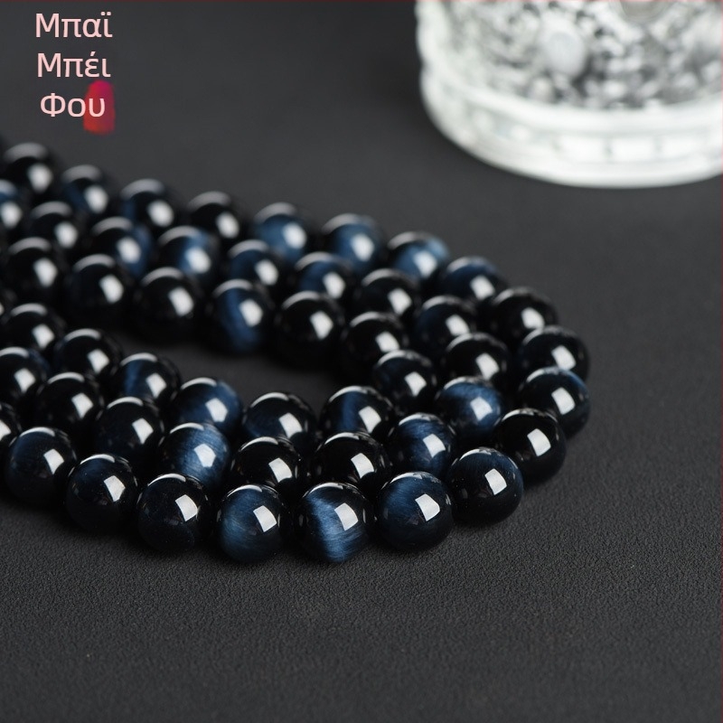 Χάντρες από μάτι τίγρης, στρογγυλές, γυαλισμένες, ημιτελείς εξαρτήματα κοσμημάτων DIY