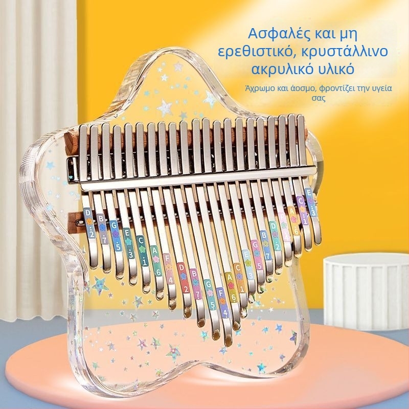 Kalimba από διαφανές ακρυλικό (thumb piano) – υψηλός ήχος, τόνος A, φορητή για αρχάριους