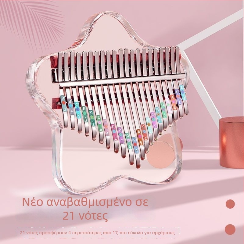 Kalimba από διαφανές ακρυλικό (thumb piano) – υψηλός ήχος, τόνος A, φορητή για αρχάριους
