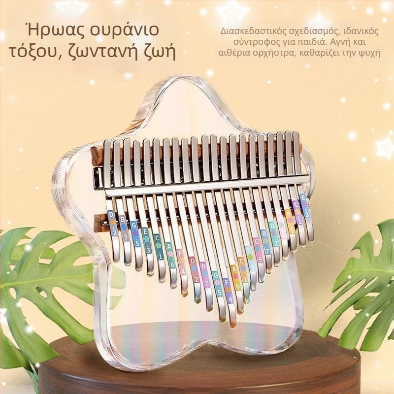 Kalimba από διαφανές ακρυλικό (thumb piano) – υψηλός ήχος, τόνος A, φορητή για αρχάριους