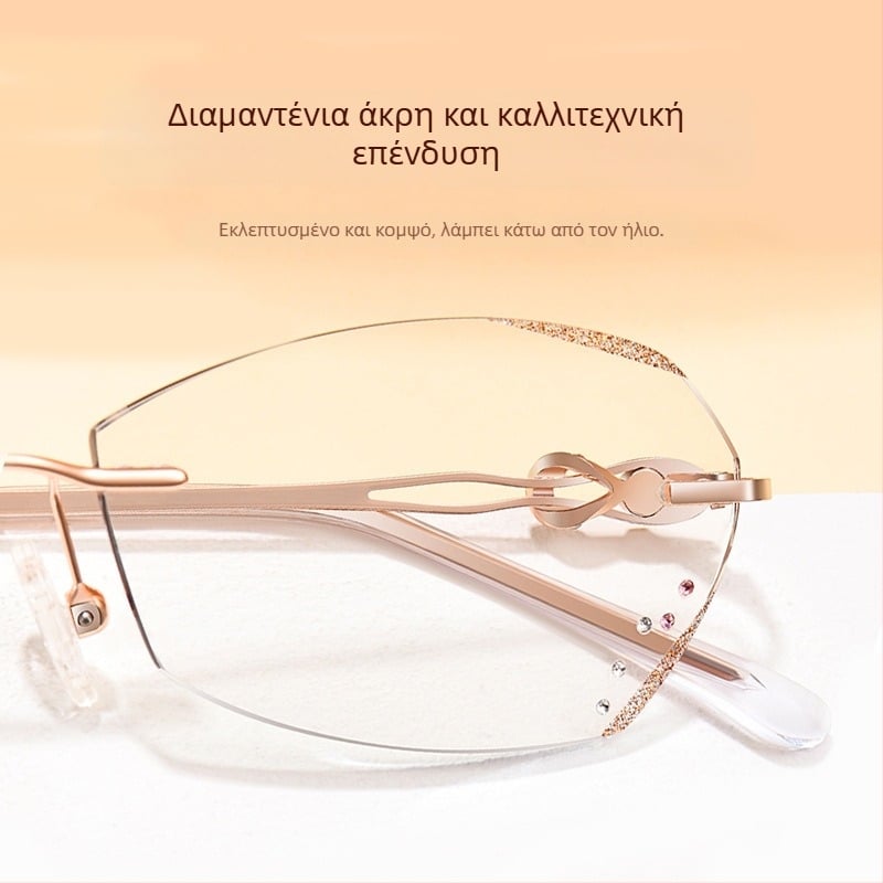 Γυαλιά ανάγνωσης χωρίς σκελετό με φακούς από ρητίνη, αντι-μπλε φως, αντι-κούραση, μινιμαλιστικό στυλ, για γυναίκες με ωοειδές πρόσωπο (Καλοκαίρι 2024)