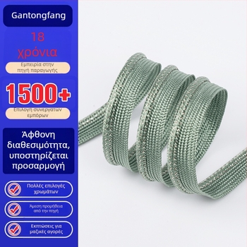 Διακοσμητική ταινία πολυεστέρα — Mother-in-law Tape; Μάρκα: Gantongfang; Προέλευση: Jiangsu