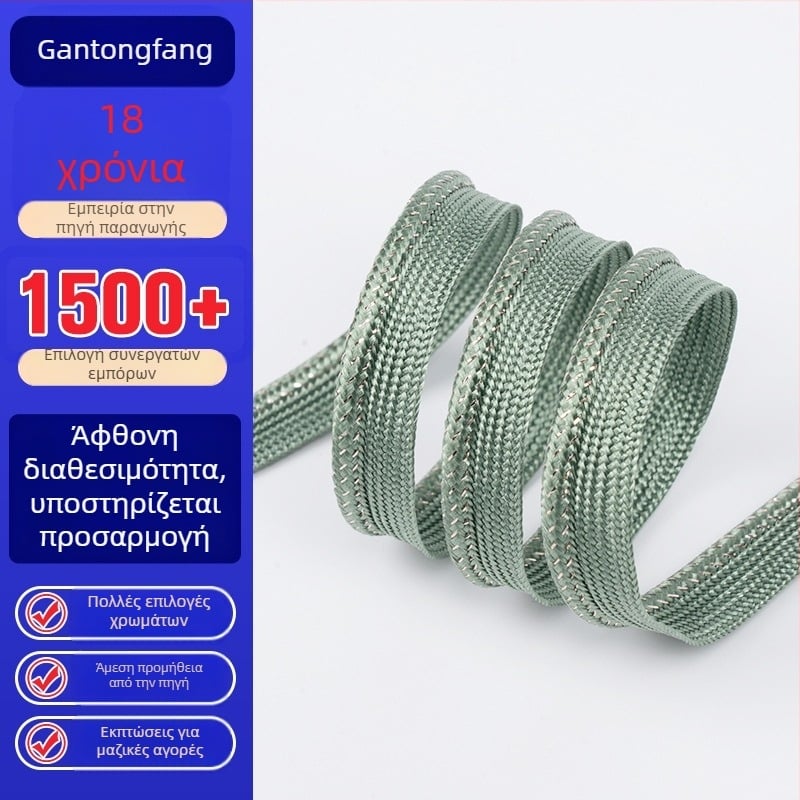 Διακοσμητική ταινία πολυεστέρα — Mother-in-law Tape; Μάρκα: Gantongfang; Προέλευση: Jiangsu