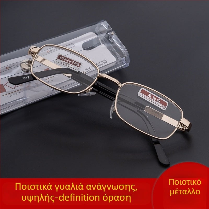 Kady γυαλιά ανάγνωσης, πλήρους πλαισίου, ασφαιρικοί φακοί από ρητίνη, τετράγωνο στυλ, κυκλοφορία άνοιξη 2025