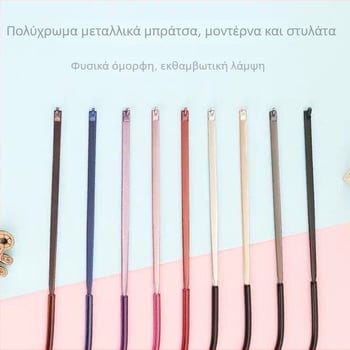 Μεταλλικό αξεσουάρ βραχίονα γυαλιών με ένα δόντι, ζεύγος, καθολική εφαρμογή, Haiyu, Άνοιξη 2023