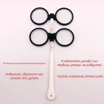 Baoshijia διπλής όψεως καθρέφτης με οπτικό γυαλί, πλαίσιο από έγχυση για εκπαίδευση