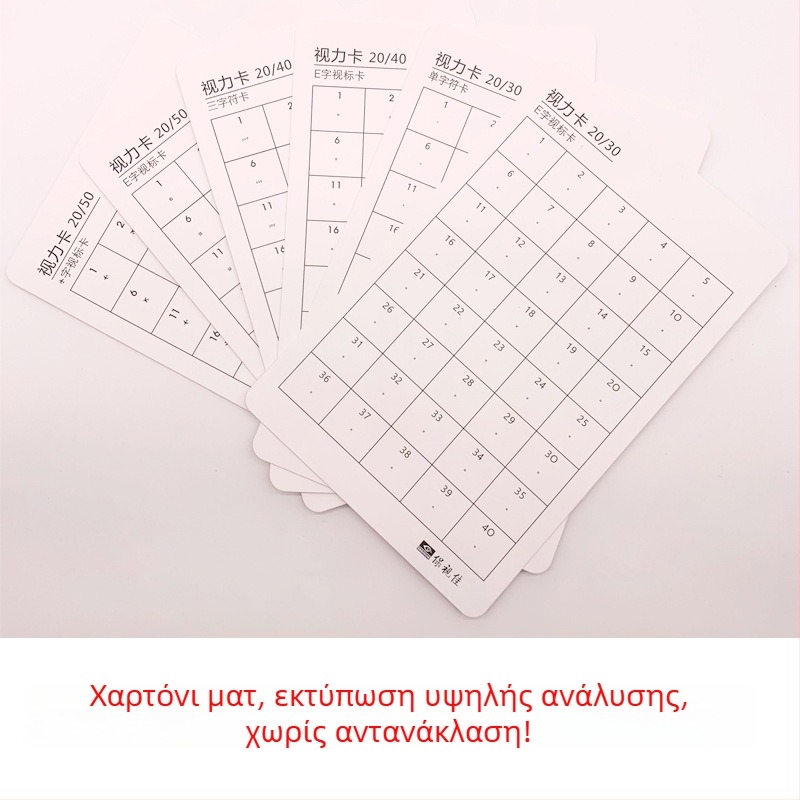 Baoshijia διπλής όψεως καθρέφτης με οπτικό γυαλί, πλαίσιο από έγχυση για εκπαίδευση