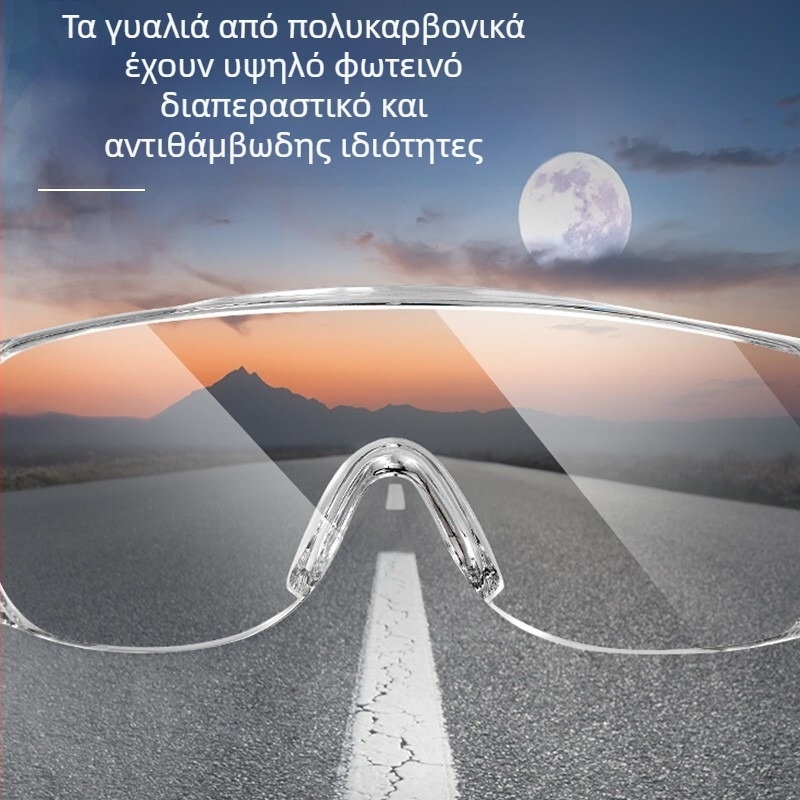 Προστατευτικά γυαλιά DL522012, PVC υλικό, προστασία από κραδασμούς, μάρκα Effective