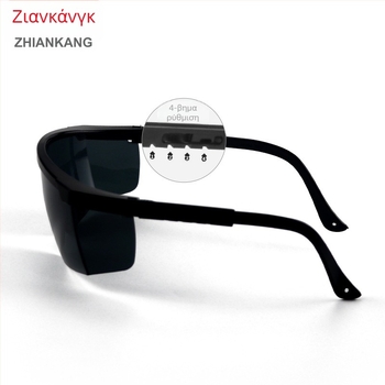 Job Health 026 Γυαλιά προστασίας συγκόλλησης – Πολυκαρβονικό, Αντι-ανακλαστικά, Προστασία από φως