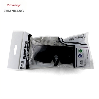 Job Health 026 Γυαλιά προστασίας συγκόλλησης – Πολυκαρβονικό, Αντι-ανακλαστικά, Προστασία από φως