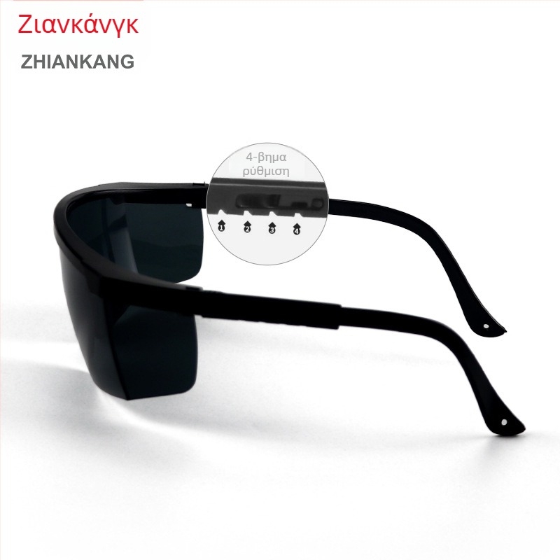 Job Health 026 Γυαλιά προστασίας συγκόλλησης – Πολυκαρβονικό, Αντι-ανακλαστικά, Προστασία από φως