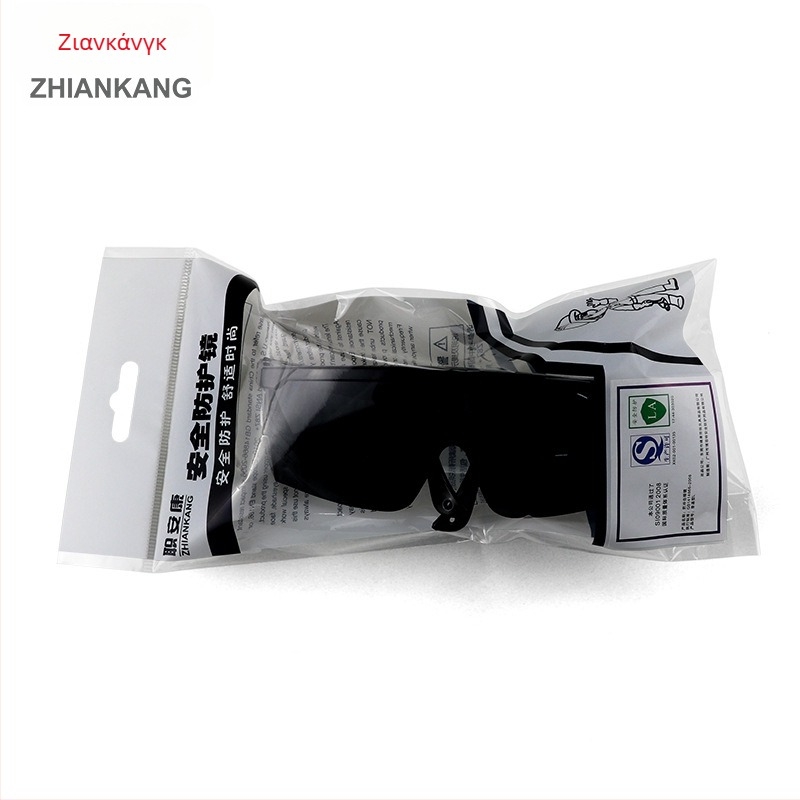 Job Health 026 Γυαλιά προστασίας συγκόλλησης – Πολυκαρβονικό, Αντι-ανακλαστικά, Προστασία από φως