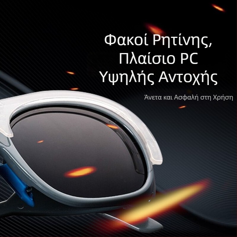 Νέα προστατευτικά γυαλιά συγκόλλησης New Welding Friends για τους συγκολλητές – αντι-ανάκλαση, ανθεκτικά σε πιτσιλίσματα και κραδασμούς, φακοί από ρητίνη, αποσπώμενο πλαίσιο, γκρι σκελετός, διαφανείς γκρι/σκούρο πράσινο φακοί