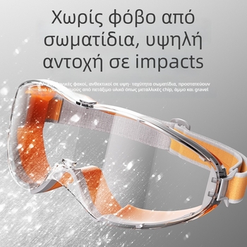 Βιομηχανικά προστατευτικά γυαλιά με αντιθάμβωση, αδιάβροχα, ανθεκτικά σε άνεμο και σκόνη; κατάλληλα για κοπή, λείανση και συγκόλληση; μάρκα Lichang, πλαίσιο από TPE, κωδικός S2323