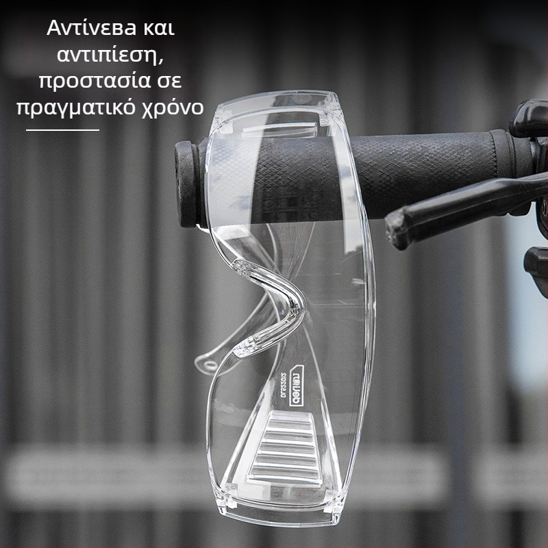 Γυαλιά προστασίας για εργασία με διαφανείς φακούς, anti-splash και προστασία από άνεμο και σκόνη, σειρά Προστασίας Εργασίας