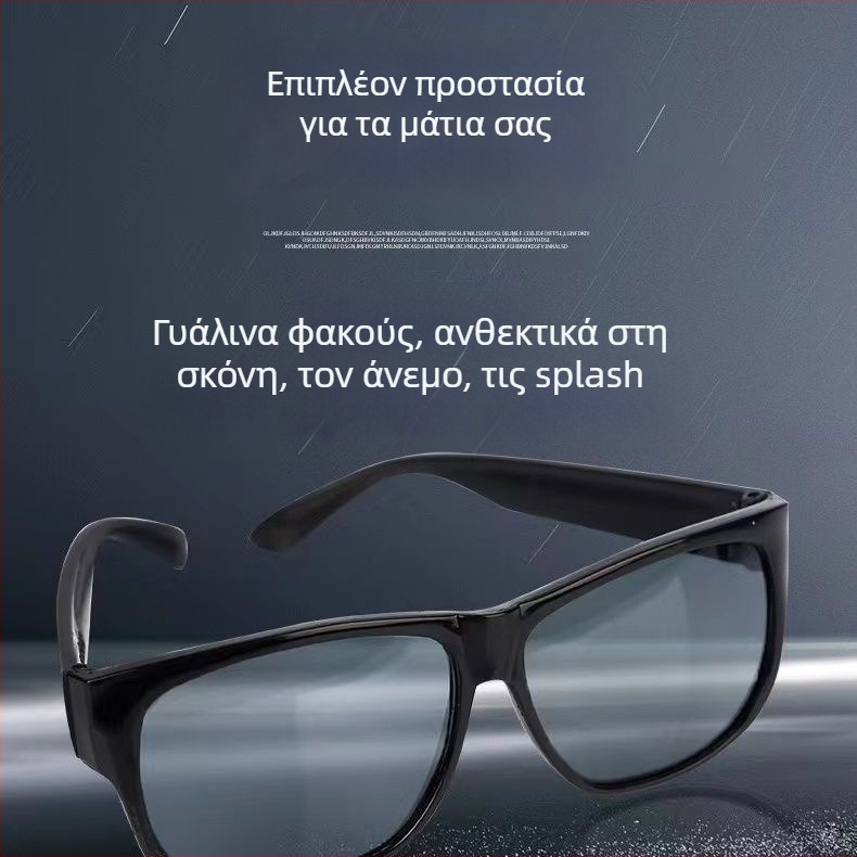 Γυαλιά προστασίας για συγκόλληση με διαφανείς φακούς – προστασία από σκόνη, γρατσουνιές και πιτσιλίσματα
