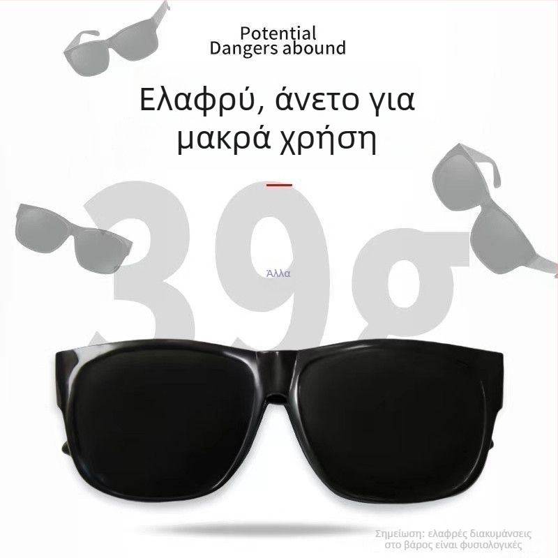 Γυαλιά προστασίας για συγκόλληση με διαφανείς φακούς – προστασία από σκόνη, γρατσουνιές και πιτσιλίσματα