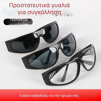 Γυαλιά προστασίας συγκόλλησης — αντιθαμβωτικά, ανθεκτικά στον άνεμο και στη σκόνη, προστασία από κόπωση ματιών σε λείανση και κοπή — Μάρκα: Yisheng