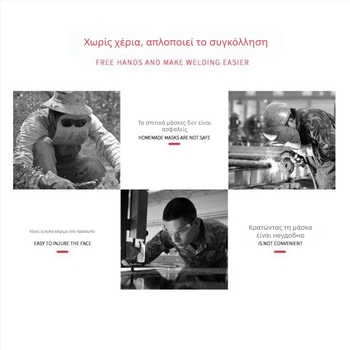 Γυαλιά προστασίας συγκόλλησης — αντιθαμβωτικά, ανθεκτικά στον άνεμο και στη σκόνη, προστασία από κόπωση ματιών σε λείανση και κοπή — Μάρκα: Yisheng