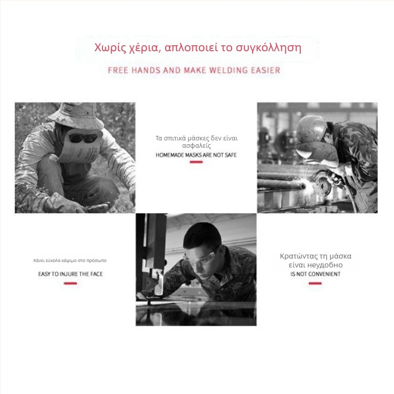 Γυαλιά προστασίας συγκόλλησης — αντιθαμβωτικά, ανθεκτικά στον άνεμο και στη σκόνη, προστασία από κόπωση ματιών σε λείανση και κοπή — Μάρκα: Yisheng