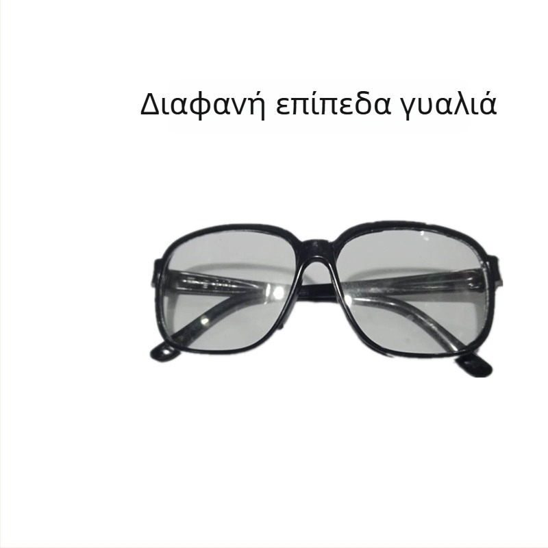 Γυαλιά προστασίας συγκόλλησης με μαύρο πλαίσιο και φακούς, αντι-κραδασμικά, ανθεκτικά στον άνεμο, 98% διαπερατότητα φωτός
