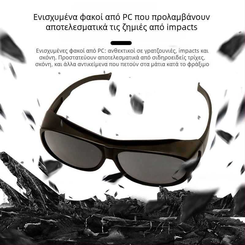 Γυαλιά συγκόλλησης με ρυθμιζόμενο πλαίσιο, φακοί PC, πάχος 2 mm, διαπερατότητα φωτός 10%, συμμόρφωση GB30863/EN207