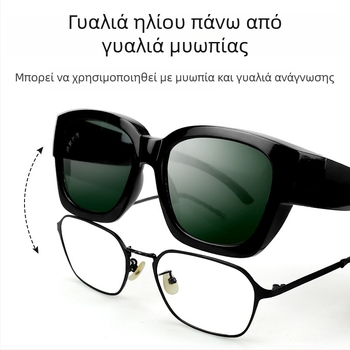 Γυαλιά προστασίας για συγκόλληση με αντιανακλαστικά φίλτρα, προστασία από πιτσιλίσματα, ρυθμιζόμενο πλαίσιο, tempered HD γυαλί