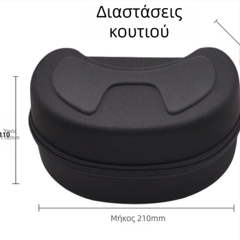 Γυαλιά σκι - χωρίς πλαίσιο, unisex, με αντικαταστάσιμους φακούς, πλαστικός σκελετός