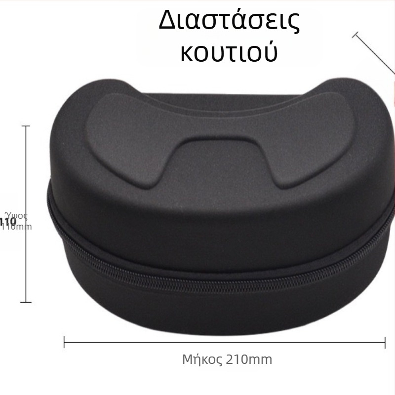 Γυαλιά σκι - χωρίς πλαίσιο, unisex, με αντικαταστάσιμους φακούς, πλαστικός σκελετός