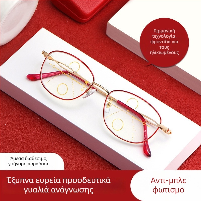 Γυαλιά ανάγνωσης με αυτόματη ρύθμιση από απόσταση και κοντά, αντι-μπλε φως, πολυεστιακοί φακοί, υπερ-ελαφρύ μεταλλικός σκελετός, οβάλ σχήματος