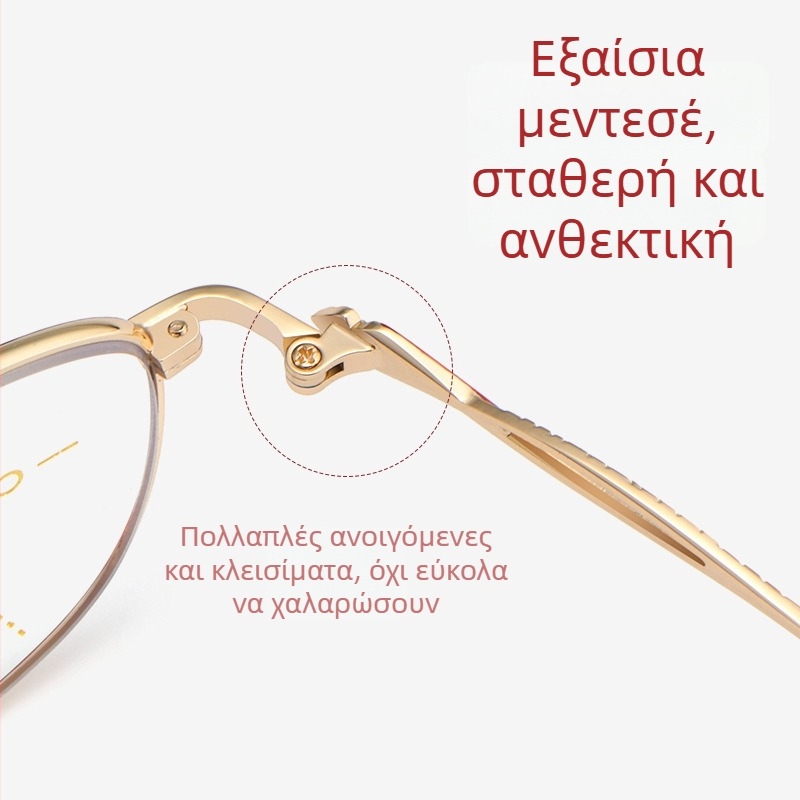 Γυαλιά ανάγνωσης με αυτόματη ρύθμιση από απόσταση και κοντά, αντι-μπλε φως, πολυεστιακοί φακοί, υπερ-ελαφρύ μεταλλικός σκελετός, οβάλ σχήματος