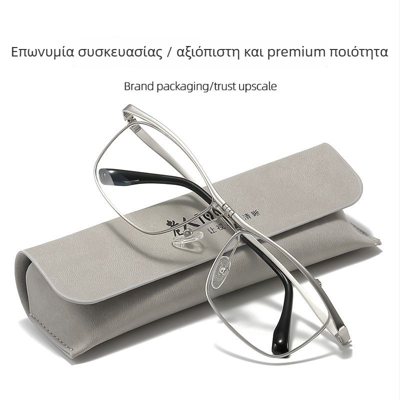 Γυαλιά ανάγνωσης Elderly 100 με αντί-μπλε φως, φακοί ρητίνης, 180° ανάκλιση, πλήρης σκελετός, τετράγωνος μεταλλικός σκελετός, φθινόπωρο 2024