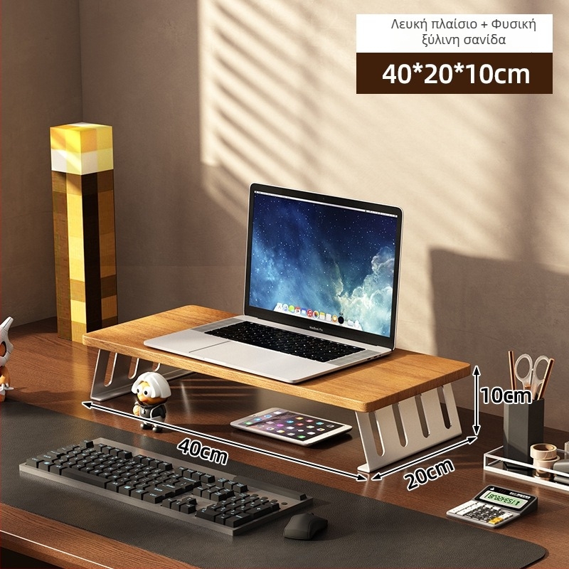 Στήριγμα οθόνης για επιφάνεια εργασίας με αποθήκευση, ξύλο/μπαμπού, 1 επίπεδο, πολυλειτουργικό