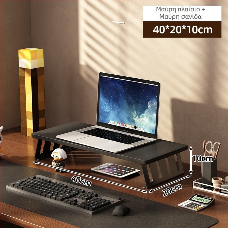 Στήριγμα οθόνης για επιφάνεια εργασίας με αποθήκευση, ξύλο/μπαμπού, 1 επίπεδο, πολυλειτουργικό