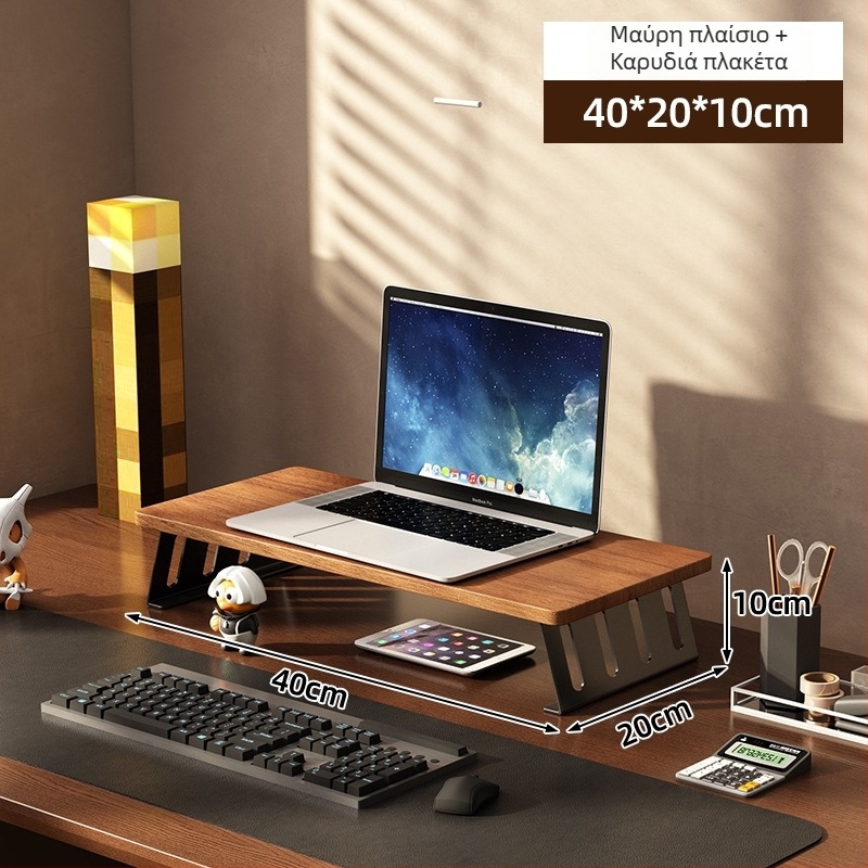 Στήριγμα οθόνης για επιφάνεια εργασίας με αποθήκευση, ξύλο/μπαμπού, 1 επίπεδο, πολυλειτουργικό