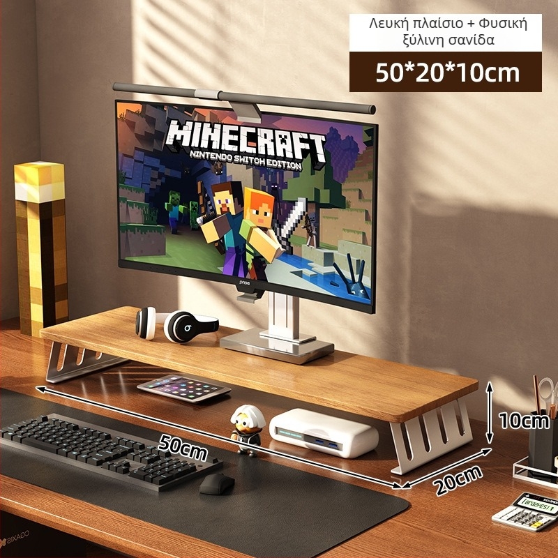 Στήριγμα οθόνης για επιφάνεια εργασίας με αποθήκευση, ξύλο/μπαμπού, 1 επίπεδο, πολυλειτουργικό